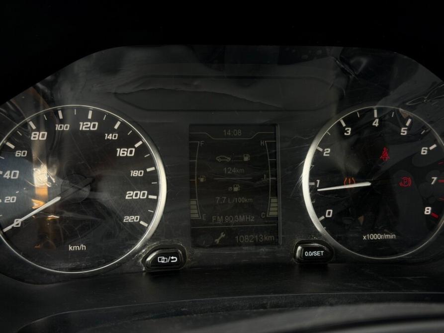 Chery Tiggo 4 Pro I Иркутск  - изображение 18