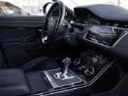 Land Rover Range Rover Evoque II Москва  - изображение 24
