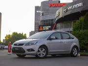 Ford Focus II Рестайлинг Москва  - изображение 14
