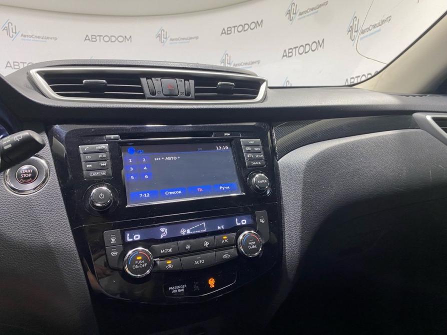 Nissan X-Trail III Москва  - изображение 13
