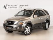 Kia Sorento I Рестайлинг Казань  - изображение 10