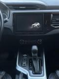 Chery Tiggo 4 I Рестайлинг Уфа  - изображение 29