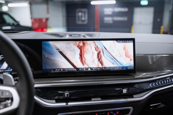 Новый BMW X5 IV (G05/G18) Рестайлинг 2026 года, цена 16 100 000 рублей, внедорожник, Автокод Объявления
