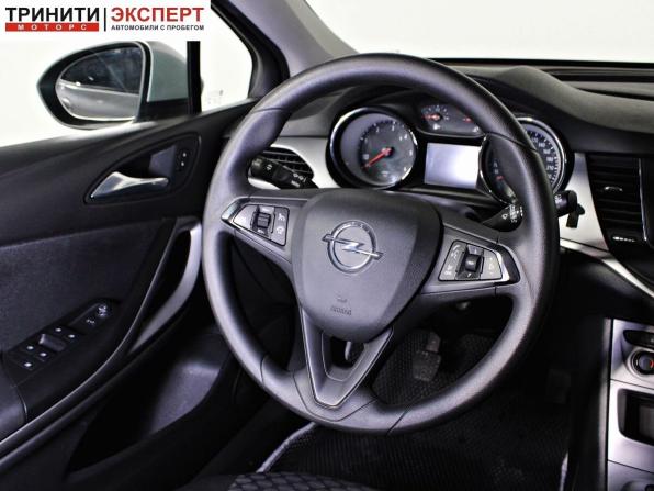 Opel Astra K Рестайлинг с пробегом 2020 года, цена 1 277 000 рублей, 138434 км, универсал, Автокод Объявления