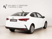 Hyundai Solaris II Рестайлинг Казань  - изображение 11