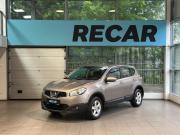 Nissan Qashqai I Рестайлинг Санкт-Петербург  - изображение 33