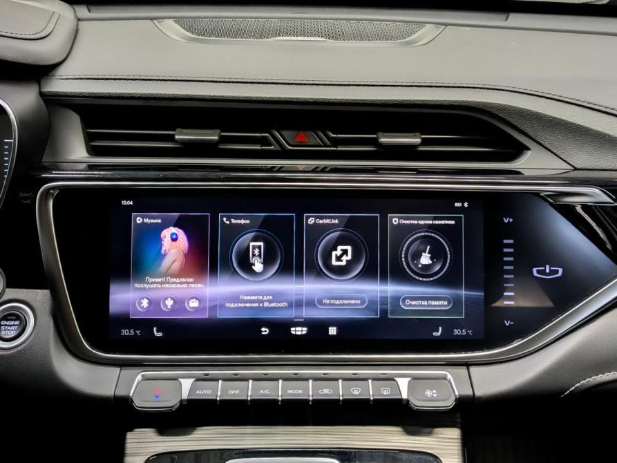 Geely Atlas Pro Москва  - изображение 15