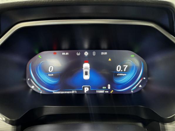 Chery Tiggo 8 Pro I с пробегом 2021 года, цена 1 980 000 рублей, 112305 км, внедорожник, Автокод Объявления