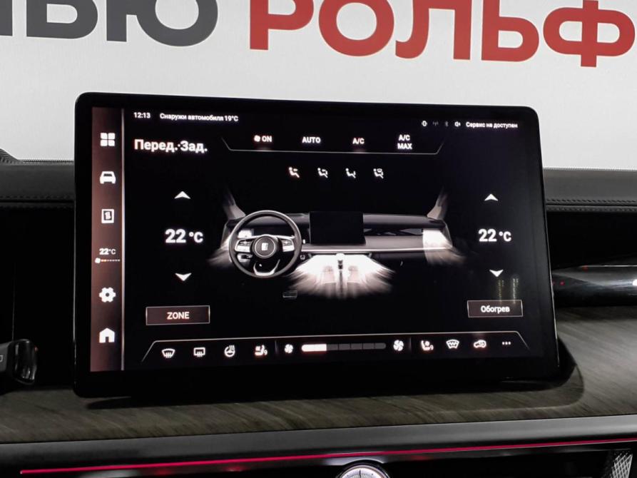 Tank 500 I Москва  - изображение 14