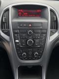 Opel Astra J Рестайлинг Тверь  - изображение 33