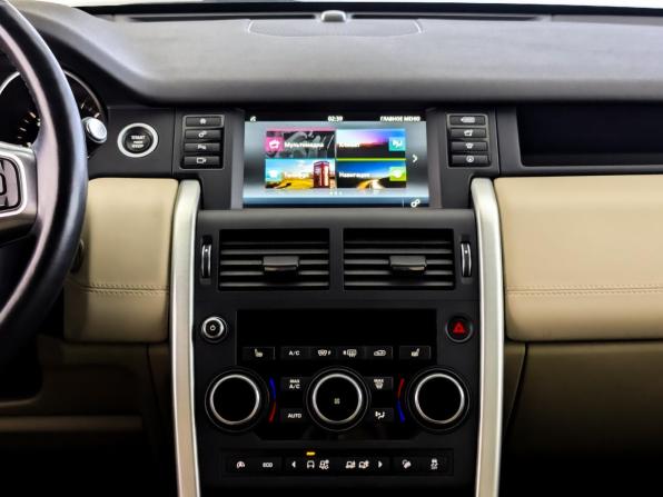 Land Rover Discovery Sport I с пробегом 2017 года, цена 2 920 000 рублей, 41453 км, внедорожник, Автокод Объявления