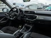 Audi Q3 II (F3) Москва  - изображение 33