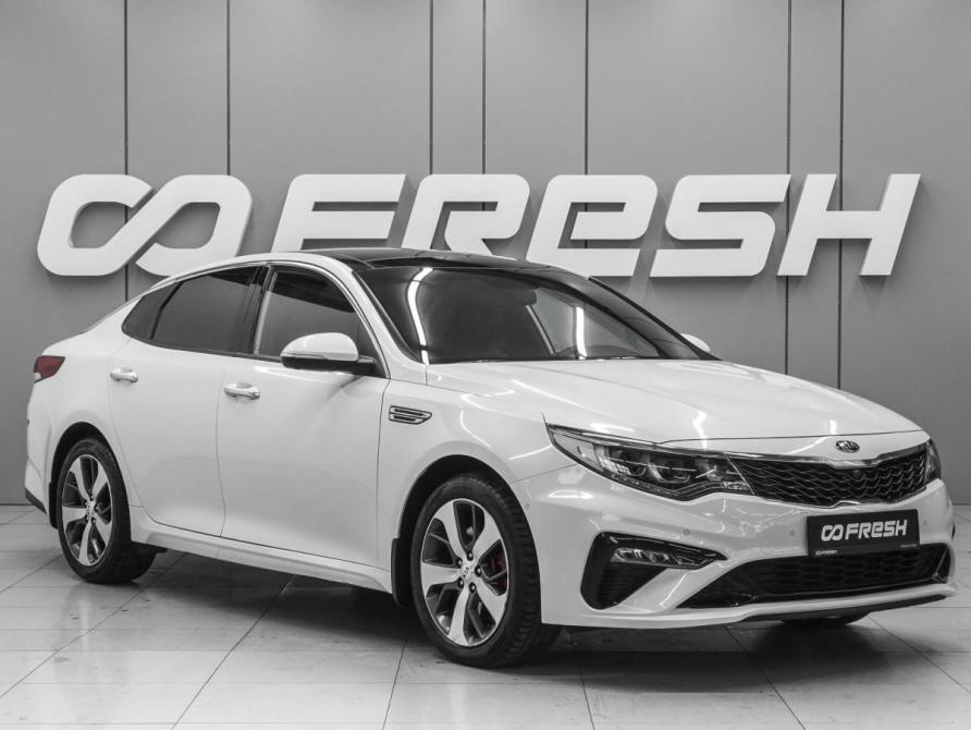 Kia Optima IV Рестайлинг Ростов-на-Дону  - изображение 1