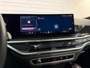 BMW X6 III (G06) Рестайлинг Москва  - изображение 44