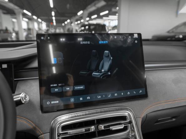 Geely Galaxy M7 с пробегом 2026 года, цена 3 880 000 рублей, 50 км, внедорожник, Автокод Объявления