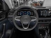 Volkswagen Tharu XR Москва  - изображение 37