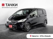 Honda Freed I Рестайлинг 2 Иркутск  - изображение 25