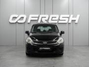 Nissan Tiida I Воронеж  - изображение 20