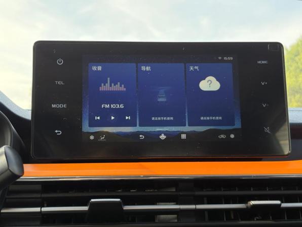 Livan X3 Pro с пробегом 2022 года, цена 1 272 000 рублей, 53895 км, внедорожник, Автокод Объявления