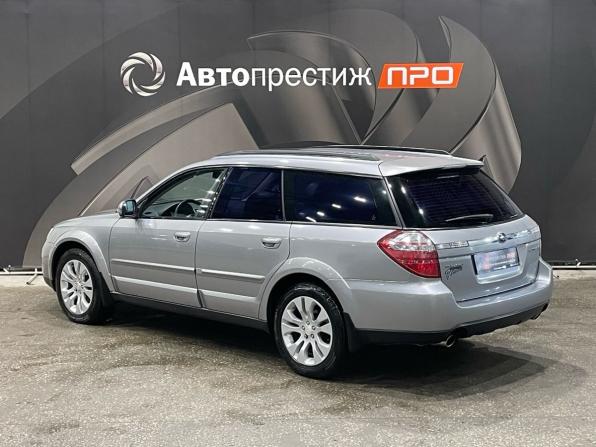 Subaru Outback III Рестайлинг с пробегом 2007 года, цена 1 070 000 рублей, 315656 км, универсал, Автокод Объявления