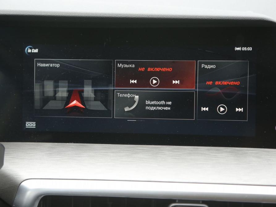 Changan CS35 Plus I Рестайлинг Иваново  - изображение 16