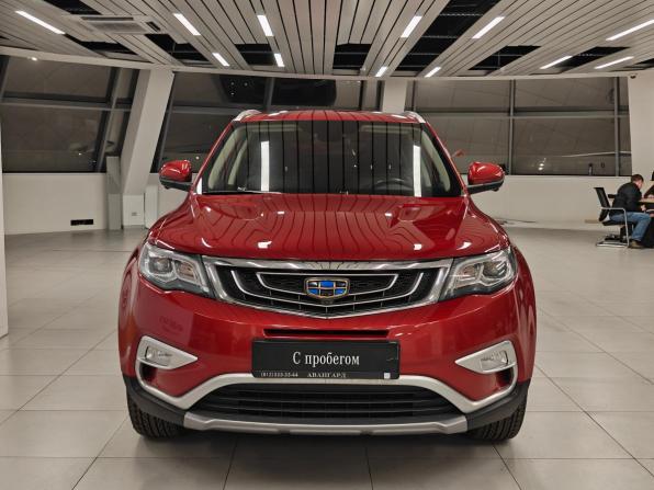 Geely Atlas I с пробегом 2021 года, цена 1 530 000 рублей, 144456 км, внедорожник, Автокод Объявления