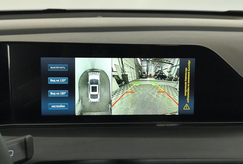 Changan Eado Plus Нижний Новгород  - изображение 18