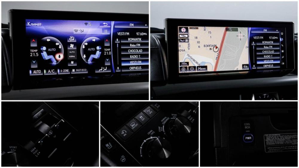 Lexus LX III Рестайлинг 2 Москва  - изображение 21