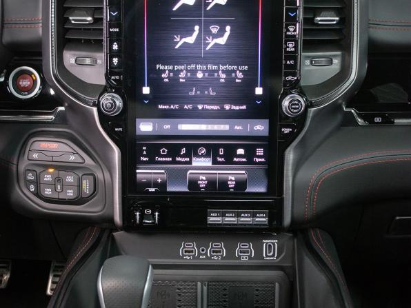Ram 1500 V Рестайлинг с пробегом 2026 года, цена 12 499 000 рублей, 68 км, offers.body_type.unknown, Автокод Объявления