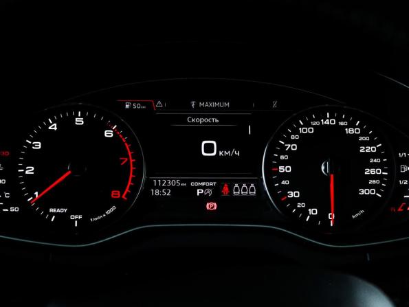 Audi Q5 II (FY) с пробегом 2017 года, цена 3 230 000 рублей, 111800 км, внедорожник, Автокод Объявления