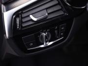BMW 5 серии VII (G30/G31/G38) Рестайлинг Санкт-Петербург  - изображение 59