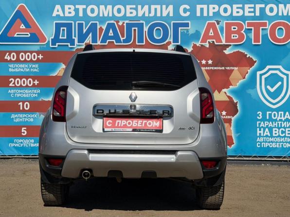 Renault Duster I Рестайлинг с пробегом 2017 года, цена 1 090 000 рублей, 175000 км, внедорожник, Автокод Объявления