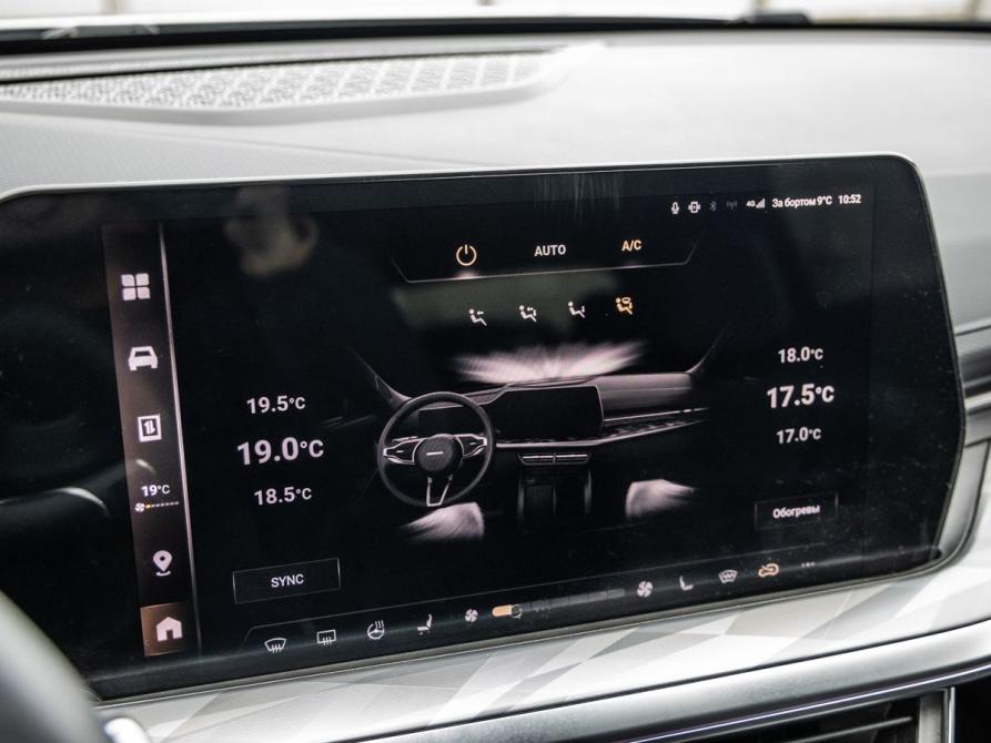 Haval F7 II Волгоград  - изображение 27