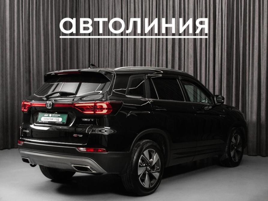 Changan CS75 I Рестайлинг Красноярск  - изображение 4