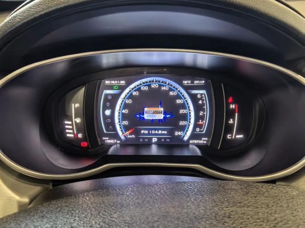 Geely Atlas I с пробегом 2021 года, цена 2 049 000 рублей, 79000 км, внедорожник, Автокод Объявления