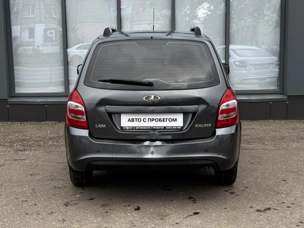 Lada (ВАЗ) Kalina II с пробегом 2014 года, цена 501 226 рублей, 179833 км, универсал, Автокод Объявления