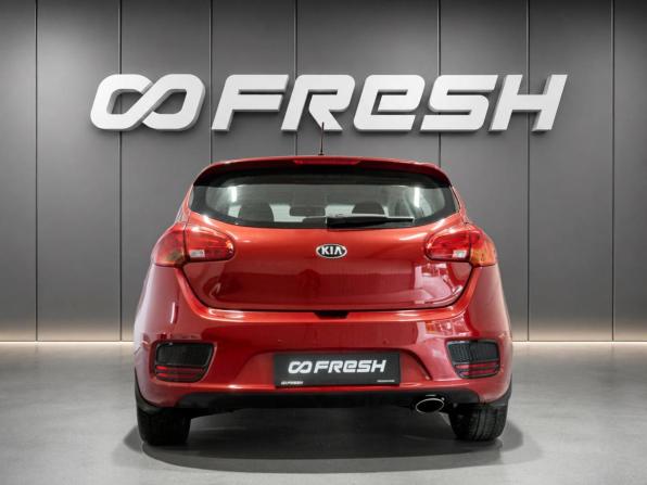 Kia Ceed II Рестайлинг с пробегом 2016 года, цена 960 000 рублей, 250178 км, хэтчбек, Автокод Объявления