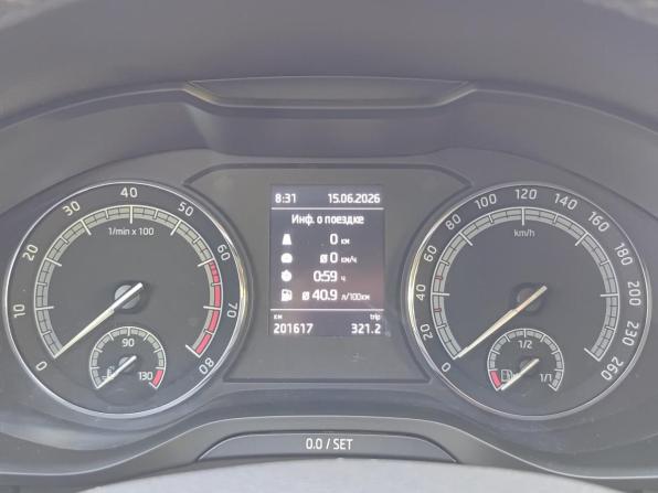Skoda Kodiaq I с пробегом 2019 года, цена 2 477 000 рублей, 201616 км, внедорожник, Автокод Объявления