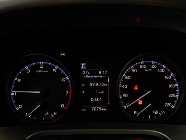 Toyota RAV4 IV (XA40) Рестайлинг с пробегом 2019 года, цена 2 637 000 рублей, 70784 км, внедорожник, Автокод Объявления