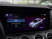 Mercedes-Benz E-Класс V (W213 S213 C238) Рестайлинг Санкт-Петербург  - изображение 52