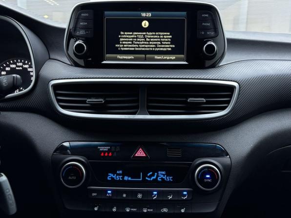 Hyundai Tucson III Рестайлинг с пробегом 2020 года, цена 1 930 000 рублей, 191330 км, внедорожник, Автокод Объявления