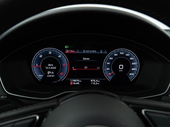 Audi A4 V (B9) Рестайлинг с пробегом 2019 года, цена 3 199 050 рублей, 119876 км, универсал, Автокод Объявления