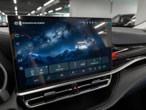 Toyota Highlander IV (XU70) с пробегом 2026 года, цена 5 250 000 рублей, 50 км, внедорожник, Автокод Объявления