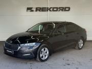 Skoda Octavia IV (A8) Уфа  - изображение 23