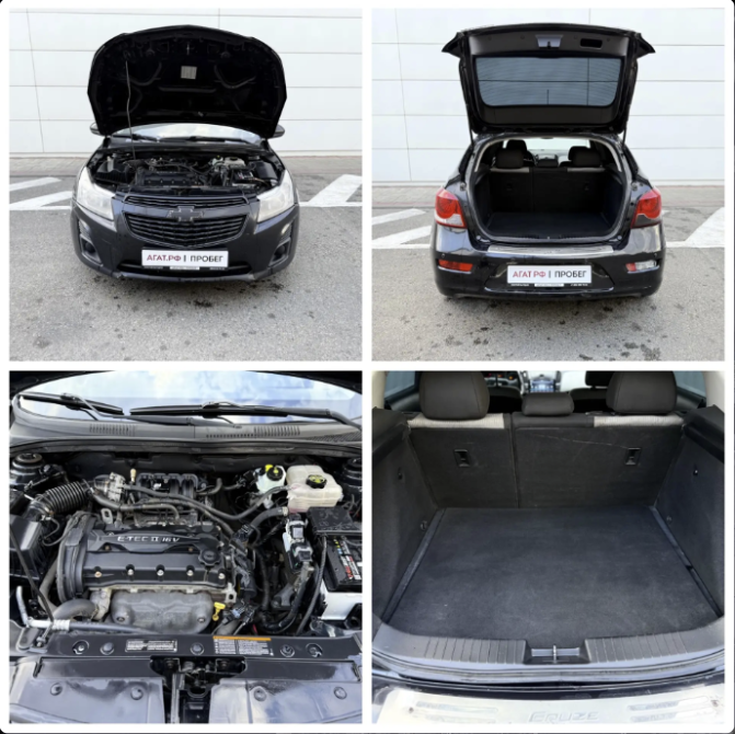 Chevrolet Cruze I Ставрополь  - изображение 9
