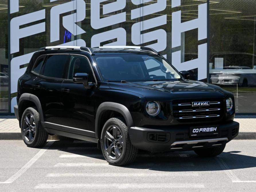 Haval Dargo Волгоград  - изображение 1