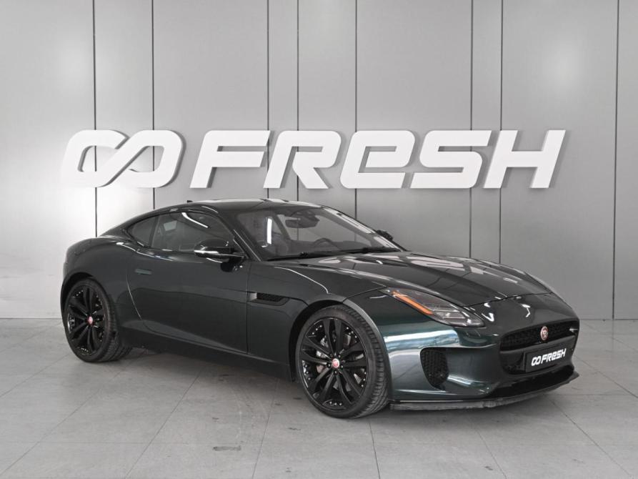 Jaguar F-Type I Рестайлинг Ростов-на-Дону  - изображение 1