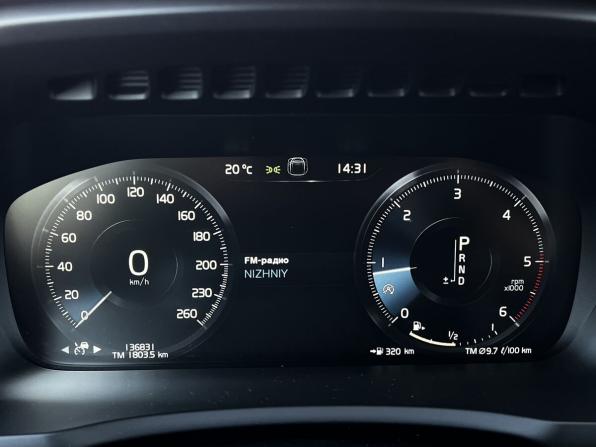 Volvo XC90 II с пробегом 2017 года, цена 3 990 000 рублей, 136800 км, внедорожник, Автокод Объявления