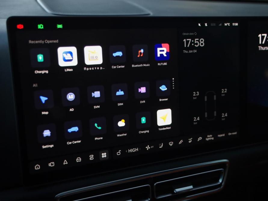 Li Auto (Lixiang) L9 I Санкт-Петербург  - изображение 16