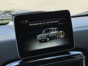 Mercedes-Benz G-Класс II (W463) Рестайлинг 4 Нижний Новгород  - изображение 63
